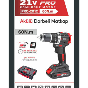 GÜÇ: 21V MAKSİMUM TORK: 60N.M YÜKSÜZ HIZ: 0-550/0-2000 rpm MANDREN: 13mm BATARYA: 2.0Ah x2 ŞARJ ALETİ: 4A
