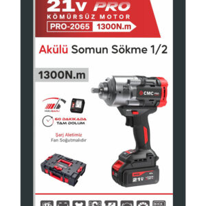 PRO-2065 AKÜLÜ SOMUN SÖKME 1/2 - Görsel 1
